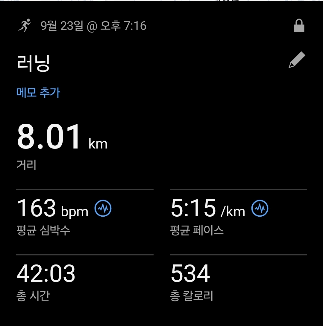 컨텐트 이미지
